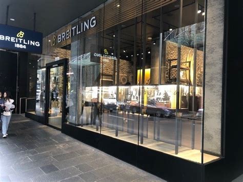 breitling retailers sydney|breitling watches sydney.